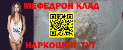 ПСИЛОЦИБИНОВЫЕ ГРИБЫ Камышлов