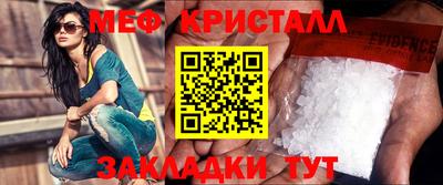 ПСИЛОЦИБИНОВЫЕ ГРИБЫ Камышлов