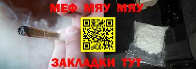 MDMA Кандалакша