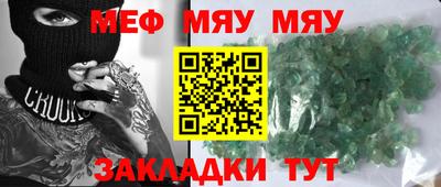 MDMA Кандалакша
