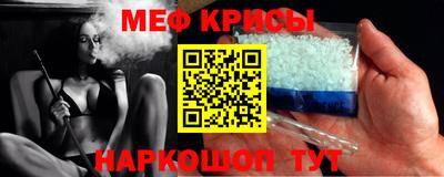 кокаин премиум Канаш