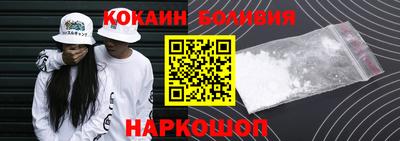 MDMA Кандалакша
