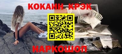 MDMA Кандалакша
