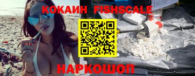MDMA Кандалакша