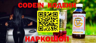 MDMA Кандалакша