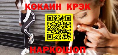 ПСИЛОЦИБИНОВЫЕ ГРИБЫ Камышлов