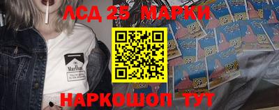 MDMA Кандалакша