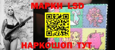 ПСИЛОЦИБИНОВЫЕ ГРИБЫ Камышлов