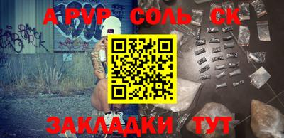 ПСИЛОЦИБИНОВЫЕ ГРИБЫ Камышлов