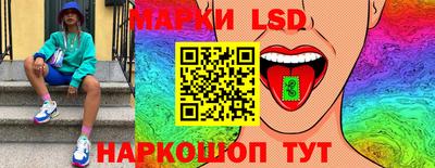 MDMA Кандалакша
