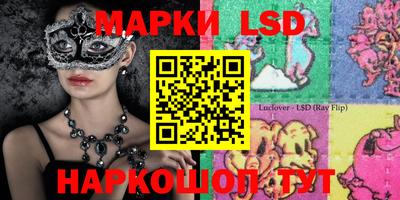 ПСИЛОЦИБИНОВЫЕ ГРИБЫ Камышлов