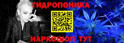 MDMA Кандалакша