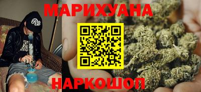 ПСИЛОЦИБИНОВЫЕ ГРИБЫ Камышлов