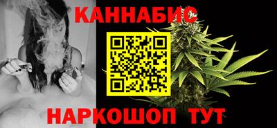 кокаин премиум Канаш