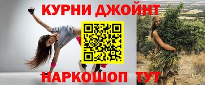 ПСИЛОЦИБИНОВЫЕ ГРИБЫ Камышлов