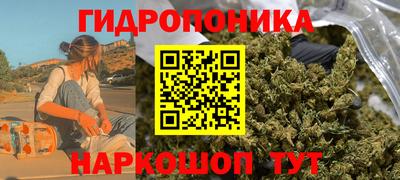 кокаин премиум Канаш