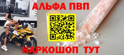 ПСИЛОЦИБИНОВЫЕ ГРИБЫ Камышлов