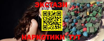 кокаин премиум Канаш