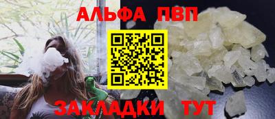 MDMA Кандалакша