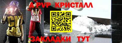 MDMA Кандалакша