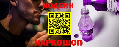 ПСИЛОЦИБИНОВЫЕ ГРИБЫ Камышлов