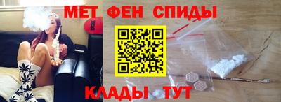 кокаин премиум Канаш