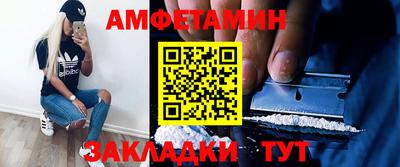 ПСИЛОЦИБИНОВЫЕ ГРИБЫ Камышлов