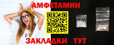 кокаин премиум Канаш