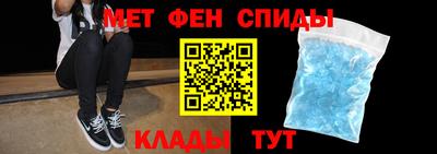 кокаин премиум Канаш