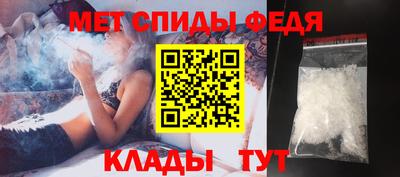 MDMA Кандалакша