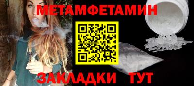 ПСИЛОЦИБИНОВЫЕ ГРИБЫ Камышлов
