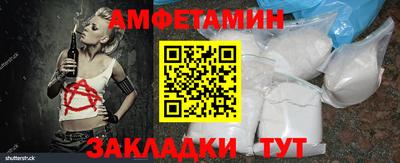 ПСИЛОЦИБИНОВЫЕ ГРИБЫ Камышлов