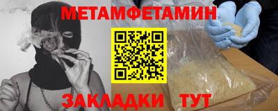 MDMA Кандалакша