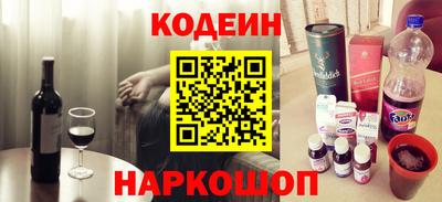 кокаин премиум Канаш
