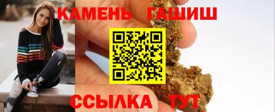 ПСИЛОЦИБИНОВЫЕ ГРИБЫ Камышлов
