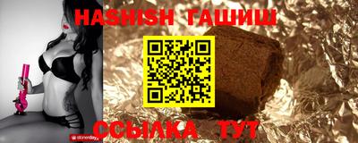 MDMA Кандалакша