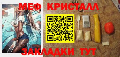 MDMA Кандалакша