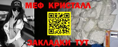 ПСИЛОЦИБИНОВЫЕ ГРИБЫ Камышлов