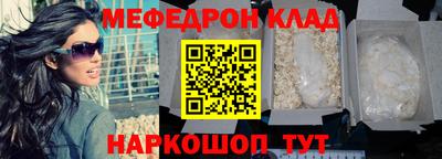 ПСИЛОЦИБИНОВЫЕ ГРИБЫ Камышлов