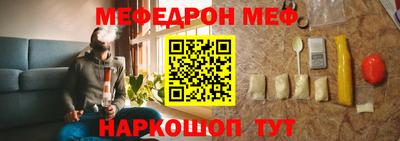 кокаин премиум Канаш