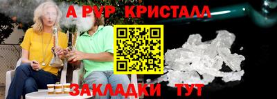 MDMA Кандалакша