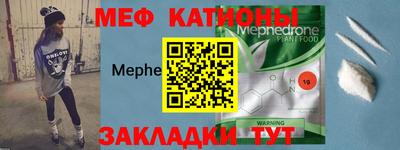 MDMA Кандалакша