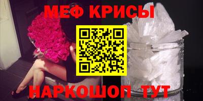 MDMA Кандалакша